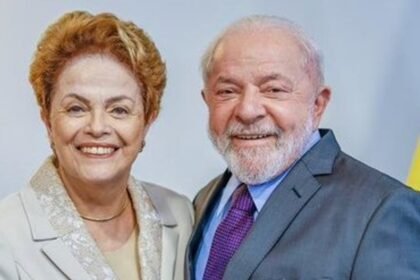 Dilma Rousseff recibir谩 una reparaci贸n mensual por persecuci贸n durante la dictadura