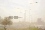 San Juan tendr谩 alerta amarilla por viento Zonda este viernes y r谩fagas intensas
