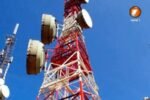 Telecom aprobó transferir seis millones de líneas a Metrotel por US$450 millones